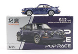 XCARTOYS POPRACE 1:64 Singer 964 Racing Sport Model Toy Diecast Metal Car New