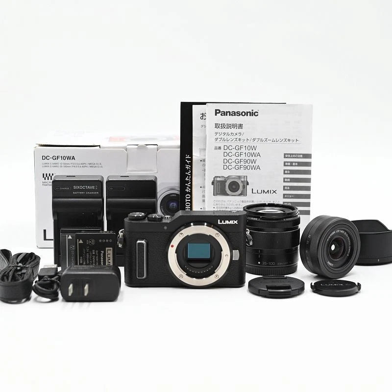 Panasonic LUMIX GF10 Mirrorless Camera w/ 12-32mm & 35-100mm Lenses Boxed