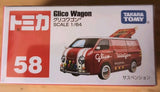 Takara Tomy Tomica No.58 Glico Wagon Diecast Model Car 1/64 Scale New Sealed