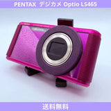 PENTAX Optio LS465 Digital Camera Compact Lightweight Excellent Condition