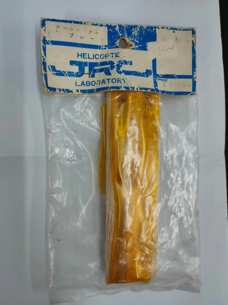 JRC Helicopter Laboratory Tail Blades (Pair) Dated but New - Wood