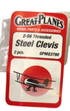 GREAT PLANES 2-26 Threaded Steel Clevis 2 pcs GPMQ3790