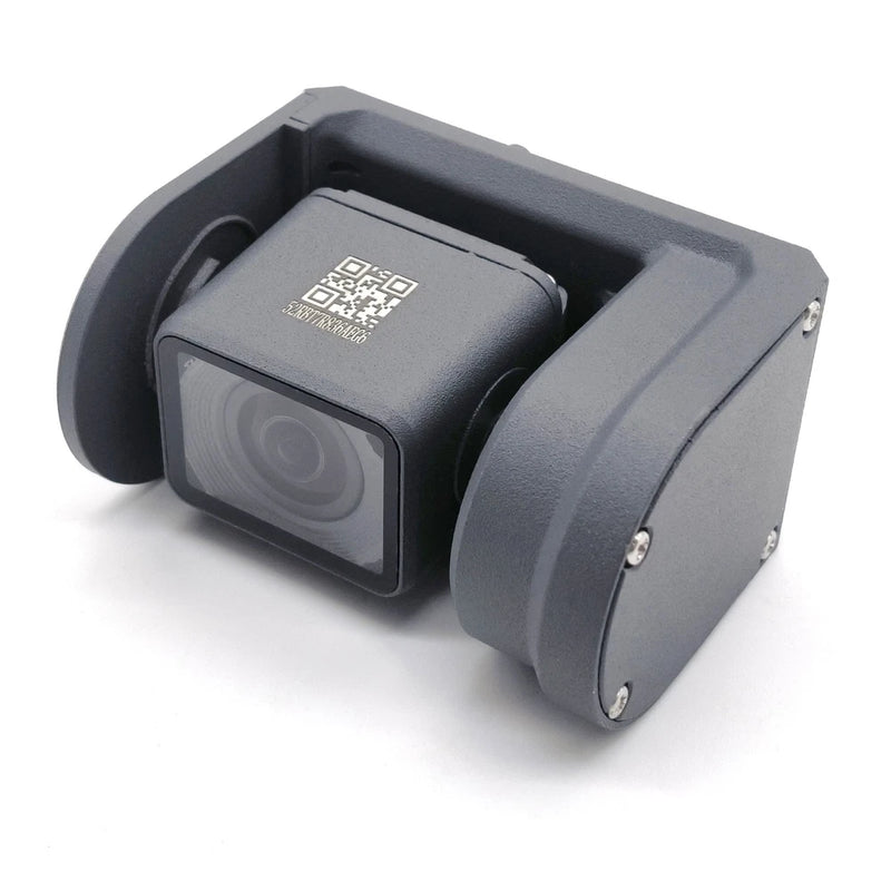 Compatible with DJI T20P T40 FPV module camera