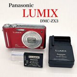 Panasonic DMC ZX3 Compact Digital Camera Red 8x Zoom Leica Lens Used