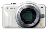 Panasonic Lumix DMC-GF3-W 12.1 MP Mirrorless SLR Camera White Japanese menu