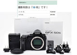 15920 Practical good FUJIFILM GFX 50S medium format FUJIFILM