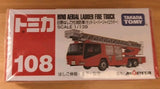 Takara Tomy Tomica #108 Hino Aerial Ladder Fire Truck Diecast Model 1/139 Scale