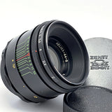 ? HELIOS 44-2 f2/58mm - Professionally serviced and tested - MADE in USSR  ¡í11