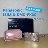 Genuine Leather SD Card Case for Panasonic Lumix DMC-FX30-T Camera From Japan