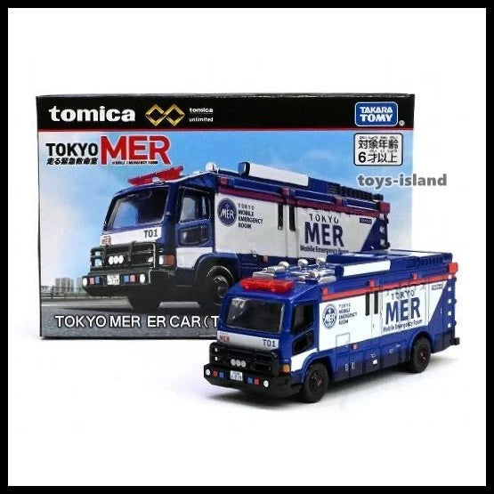 Blue and dark gray Tokyo MER emergency ER car die-cast toy truck, front three-quarter view