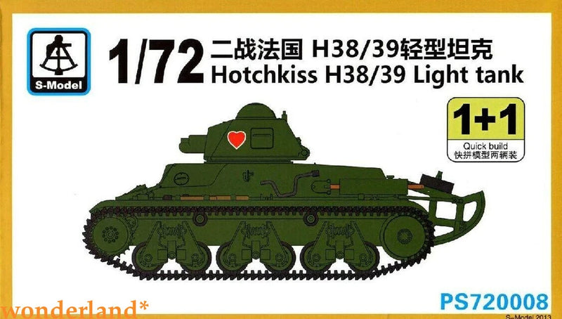 Dark green 1/72 Hotchkiss light tank model kit with tracks, side view on box