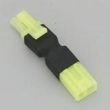 RC lipo adapter connector with black housing and light yellow mini Tamiya plugs