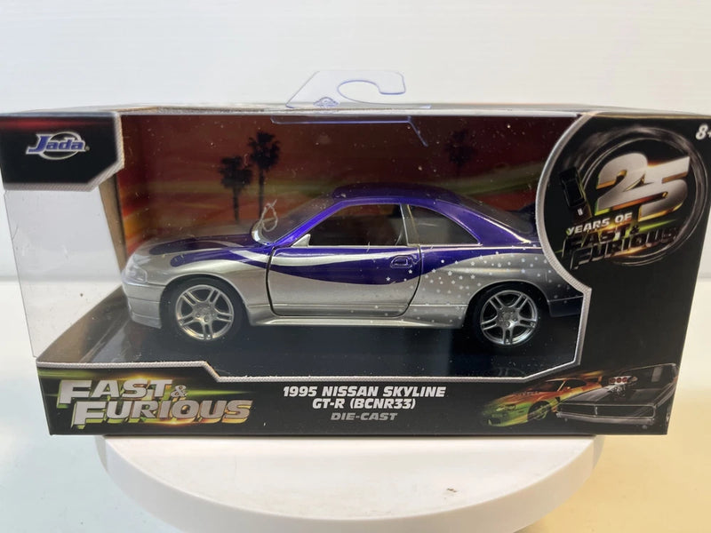 1995 Nissan Skyline GT-R Diecast Model Car: 1/32 Scale, New In the Box By Jada