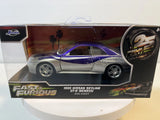 1995 Nissan Skyline GT-R Diecast Model Car: 1/32 Scale, New In the Box By Jada