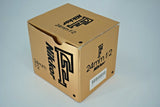 Nikon 24mm f/2 prime camera lens box, printed branding on carton