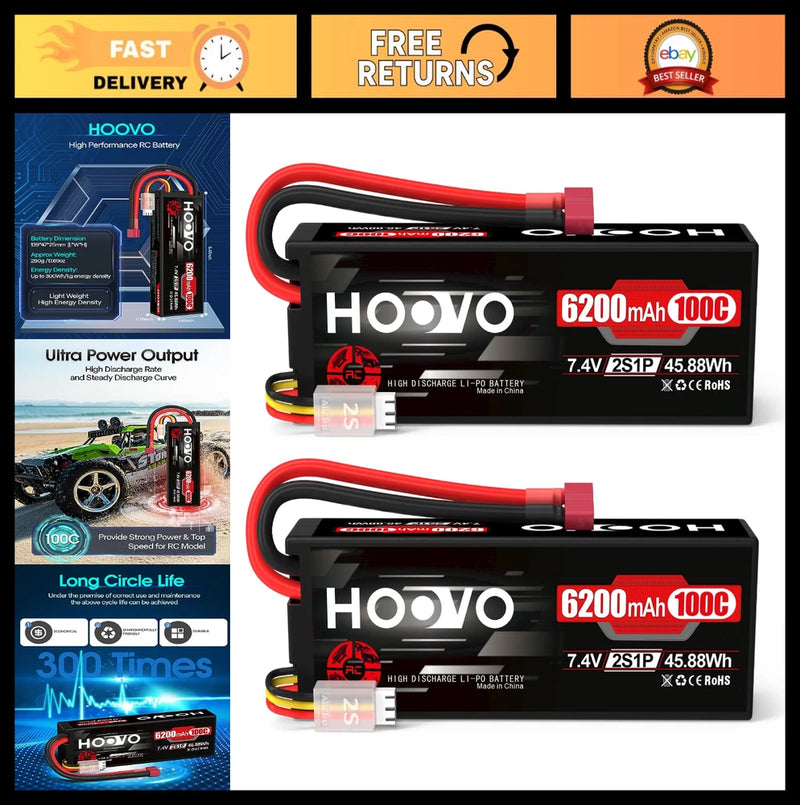 High-Performance 7.4V 6200mAh 100C LiPo Battery Pack for RC Cars - 2 Pack Battery