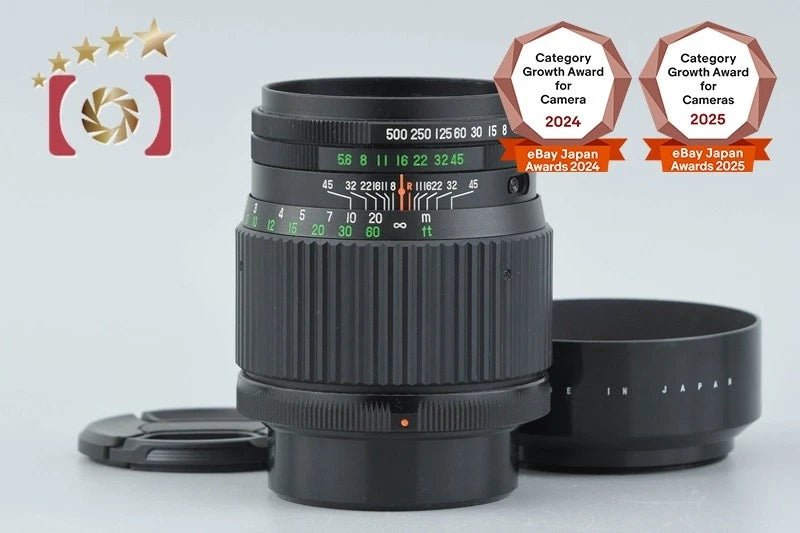 Fujifilm FUJINON.TS 180mm f/5.6