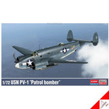1/72 USN PV-1 patrol bomber plastic model kit, gray aircraft with star insignia