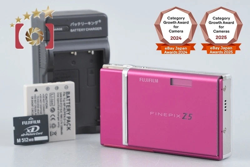 Fujifilm FinePix Z5fd Raspberry Red 6.3 MP Digital Camera