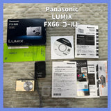 Panasonic DMC FX66 Digital Camera Compact Gold Box Included Manual Set