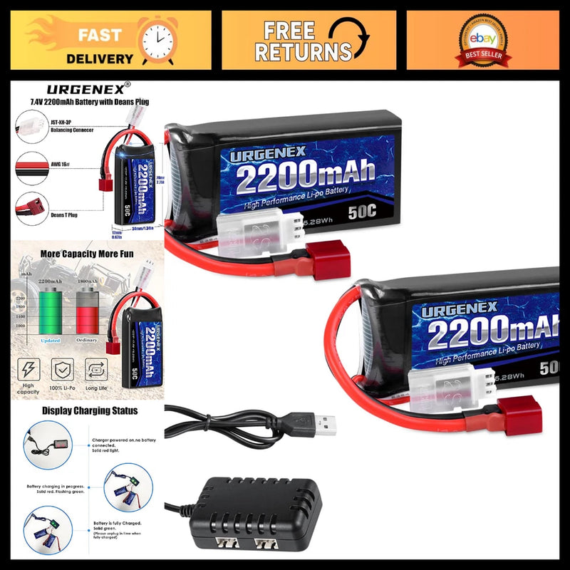 High-Performance 7.4V 2200mAh Lipo Battery 50C for RC Cars, Drones & Airplanes Battery