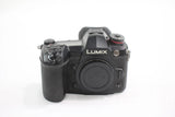 Panasonic Lumix DC-G9 Digital Mirrorless Camera Working Body Only