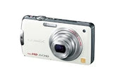 Panasonic Lumix FX700 Camera 14.1MP 5x Zoom White Touchscreen From Japan
