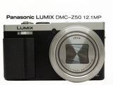 Panasonic LUMIX DMC-ZS50 - 12.1MP w Battery Charger Tested Silver Digital Camera