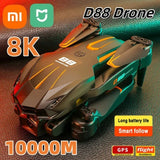 Xiaomi MIJIA D88 8K drone, gray and green quadcopter with front camera module
