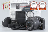Panasonic LUMIX DMC-GF5 Black 12.1 MP 14-42 Lens [Japanese Language Only]