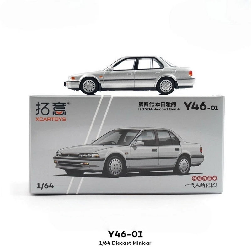 XCARTOYS 1/64 Honda Accord Gen.4 Silver Diecast Car Model Toy Collector Hot