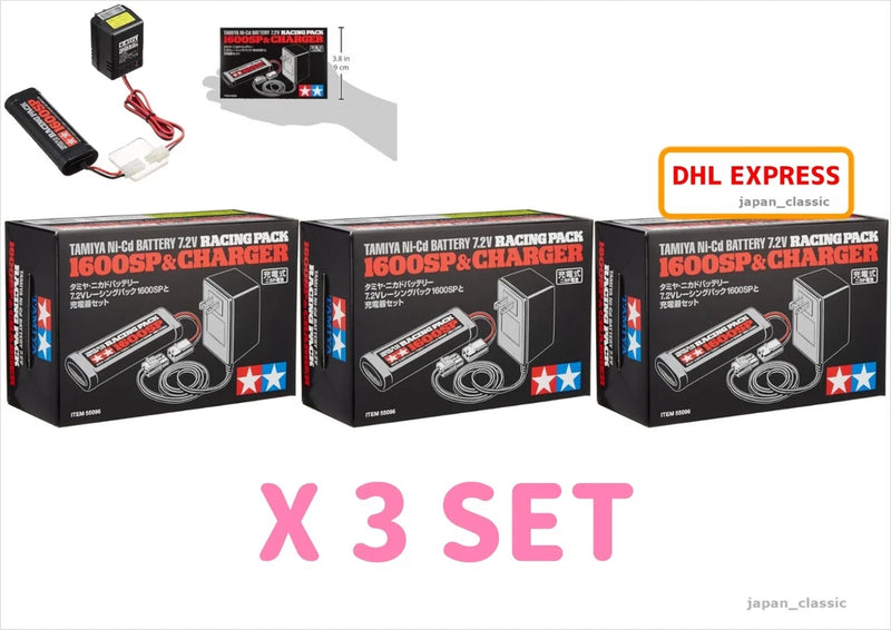 TAMIYA 7.2V RACING PACK 1600SP & CHARGER RC MODEL 55096 JAPAN X 3 SET