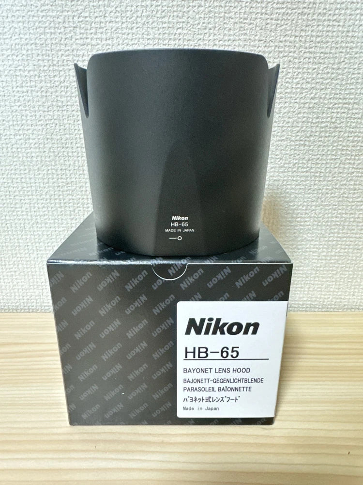 Nikon HB-65 Bayonet Lens hood for AF-S NIKKOR 80-400mm f/4.5-5.6G ED VR New