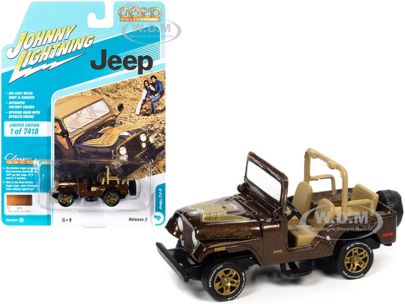JEEP CJ-5 BROWN GOLDEN EAGLE 1/64 MODEL CAR JOHNNY LIGHTNING JLCG025-JLSP150 A