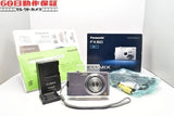 Lumix DMC-FX60 Compact Digital Camera, 60-Day Guarantee, Fully Working, Good Con