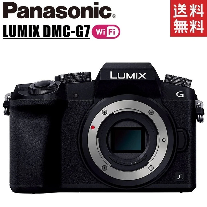 Panasonic LUMIX G7 Body Mirrorless Camera 4K Video Starry AF Used