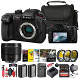 Panasonic Lumix GH5 II Mirrorless Camera + Panasonic 9mm f/1.7 Lens + Filters +