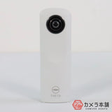 360 12.0MP Digital Camera - White Ricoh THETA