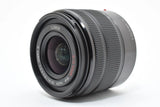 Panasonic LUMIX G ARIO HD 14-42mm F3.5-5.6 II ASPH. MEGA O.I.S. H-FS1442A #624