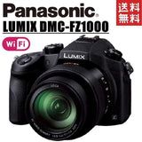 Panasonic Lumix DMC-FZ1000 4K Camera 16x Leica DC Zoom Wi-Fi Used
