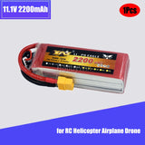 11.1V 3S 2200mAh 25C LiPO Battery XT60 plug for RC Helicopter Airplane Drone