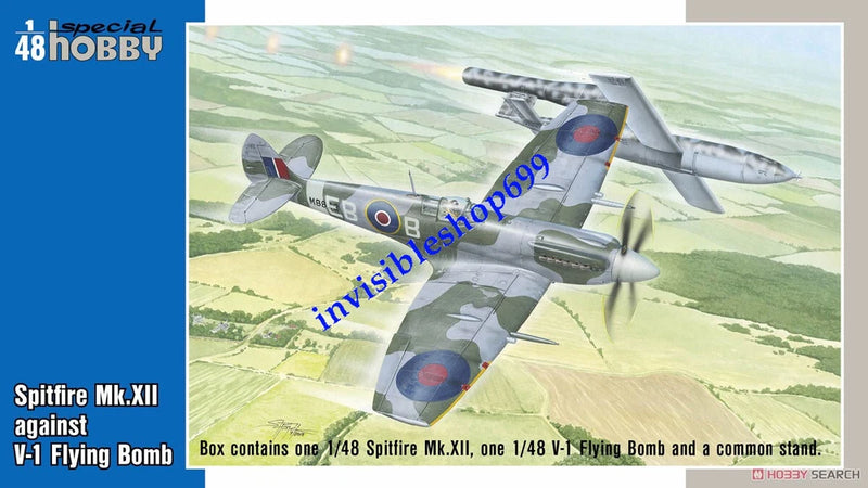 Spitfire Mk.XII and V-1 Flying Bomb model kit box with aircraft artwork