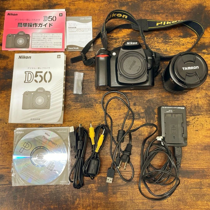 Nikon D50 Digital SLR Camera with Tamron AF 18-200mm Lens Accessories