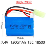1¡Á 7.4V 1200mAh Li-ion Battery Mini Tamiya plug for Electric Toys water bullet