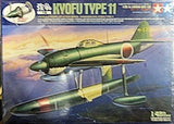 Tamiya 1/48 Propeller Action Series No.07 Japanese Navy Model Kit Used