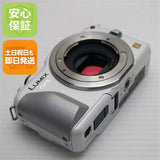 Used DMC-GF5 White Camera Body Guaranteed From Japan