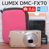 Panasonic DMC FX70 Compact Digital Camera LEICA 24mm Wide Angle Ready