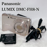 Panasonic DMC-FH8 Digital Camera Pink Compact Excellent Condition