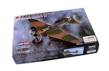 HOBBYBOSS 80285 Aircraft Model 1/72 IL-2M3 Attack Aircraft Scale Hobby B0285