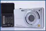 ¡¾EXC+++¡¿ Panasonic LUMIX DMC-FS7 battery,charger FromJapan #yk8535